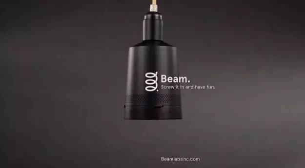 led灯具设计Beam1.jpg