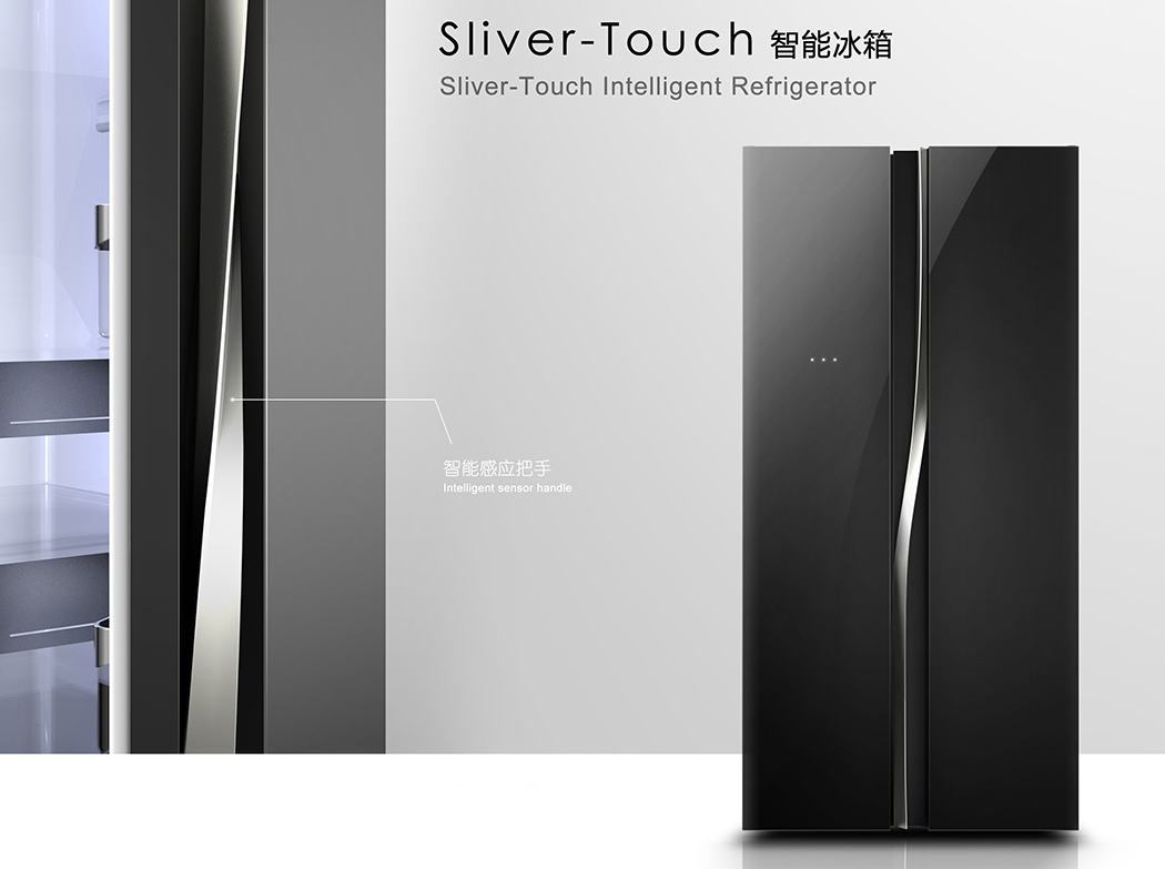 智能冰箱创意设计欣赏一智能冰箱Sliver-Touch1.jpg