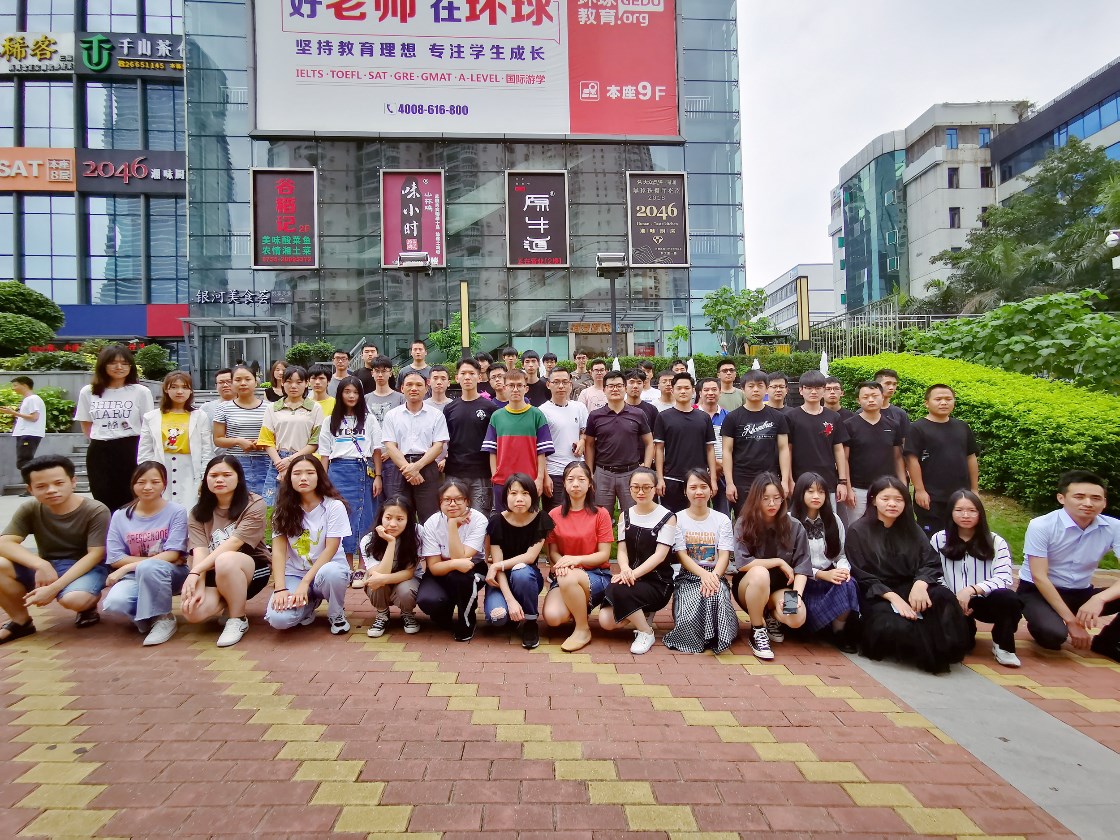 1585731003763873.jpg 大合照.jpg