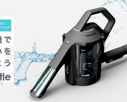 水洗手持吸尘器创意设计，自带水循环系统拯救你的洁癖