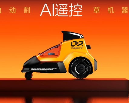 品拉索擅长智能机器人设计，硬核实力连续3年荣获十佳工业设计公司
