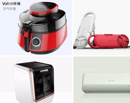 深圳厨房电器产品设计哪家强？深圳厨房电器设计公司服务商推荐！