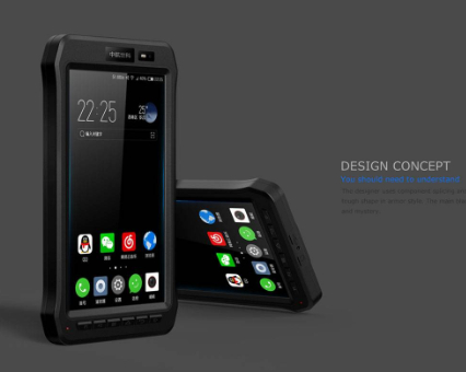 三防手机产品设计，品拉索设计超强三防手持终端